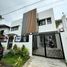 4 Schlafzimmer Villa zu verkaufen in Paranaque City, Metro Manila, Paranaque City, Southern District