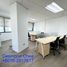 1,184 Sqft Office for rent in Malaysia, Bandar Kuala Lumpur, Kuala Lumpur, Kuala Lumpur, Malaysia