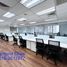 1,981 Sqft Office for rent in Malaysia, Bandar Kuala Lumpur, Kuala Lumpur, Kuala Lumpur, Malaysia