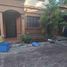 3 Bedroom Villa for sale in Lapu-Lapu City, Central Visayas, Lapu-Lapu City