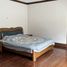 5 Schlafzimmer Villa zu verkaufen in Makati City, Metro Manila, Makati City