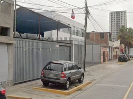  Grundstück zu verkaufen in San Miguel, Lima, San Miguel, Lima, Lima, Peru