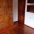  Departamento en venta en Pichincha, Conocoto, Quito, Pichincha