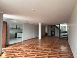 3 Habitación Departamento en venta en Arequipa, Jose Luis Bustamante Y Rivero, Arequipa, Arequipa