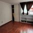 Appartement 2 chambre à vendre à Azcapotzalco, Mexico City, Azcapotzalco