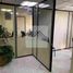 240 m² Office for rent in Cuauhtemoc, Mexico City, Cuauhtemoc