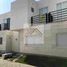 3 Bedroom Condo for rent in Tepoztlan, Morelos, Tepoztlan