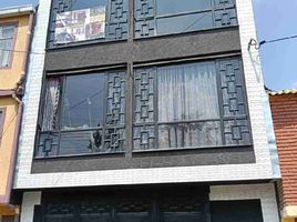 Condominium 2 chambre à vendre à Bogota, Cundinamarca, Bogota, Cundinamarca