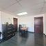 74 SqM Office for sale in Pichincha, Quito, Quito, Pichincha