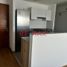 2 Schlafzimmer Appartement zu verkaufen in Magdalena Del Mar, Lima, Magdalena Del Mar, Lima, Lima, Peru