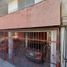 3 Schlafzimmer Haus zu verkaufen in Ciudad Madero, Tamaulipas, Ciudad Madero