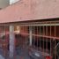 3 Schlafzimmer Haus zu verkaufen in Ciudad Madero, Tamaulipas, Ciudad Madero