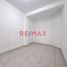 90 SqM Office for rent in Comas, Lima, Comas