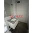 Appartement 2 chambre à vendre à San Borja, Lima, San Borja, Lima, Lima
