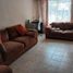 2 Habitación Apartamento en venta en Iztapalapa, Ciudad de México, Iztapalapa, Ciudad de México, México