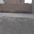  Land for sale in Lima Lima, Brena