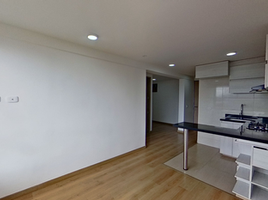 1 Bedroom Apartment for sale in Fundacion Cardioinfantil-Instituto de Cardiologia, Bogota, Bogota