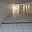 2 Schlafzimmer Wohnung zu vermieten in Atizapan De Zaragoza, Mexico, Atizapan De Zaragoza