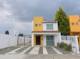3 Habitación Casa en alquiler en México, Toluca, México