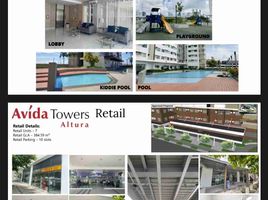 2 chambre Condominium for sale in Muntinlupa City, Southern District, Muntinlupa City