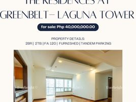 2 Bedroom Apartment for sale in Greenbelt by Ayala Malls, Makati City, Makati City