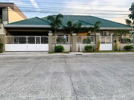  House for rent in Angeles City, Pampanga, Angeles City