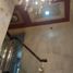 Condominium 2 chambre à vendre à Mandaluyong City, Metro Manila, Mandaluyong City