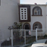 2 Bedroom House for sale in Morelia, Michoacan, Morelia, Michoacan
