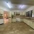 Villa 4 chambre à vendre à Quezon City, Metro Manila, Quezon City, Eastern District, Metro Manila