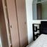 1 Bedroom Apartment for sale in Mulyorejo, Surabaya, Mulyorejo