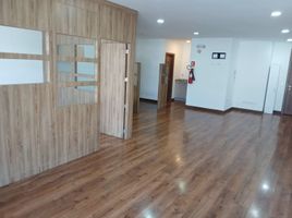 73 SqM Office for sale in Pichincha, Quito, Quito, Pichincha