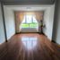 Appartement 3 chambre à vendre à Santiago De Surco, Lima, Santiago De Surco, Lima, Lima