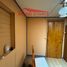 2 Bedroom House for sale in Nuble, Chillan, Diguillin, Nuble