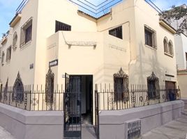  Villa for rent in Lima, Lince, Lima, Lima