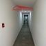 3 Schlafzimmer Appartement zu vermieten in Nuble, Chillan, Diguillin, Nuble