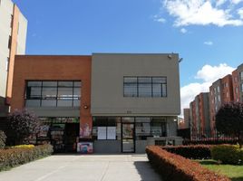 2 Schlafzimmer Appartement zu verkaufen in Bogota, Cundinamarca, Bogota