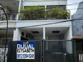 4 Kamar Rumah for sale in Kelapa Gading, Jakarta Utara, Kelapa Gading