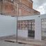  Grundstück zu verkaufen in Aguascalientes, Aguascalientes, Aguascalientes, Aguascalientes