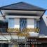  House for sale in West Jawa, Ngamprah, Bandung, West Jawa