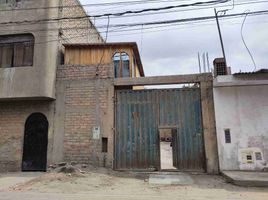  Land for sale in Ate, Lima, Ate, Lima, Lima