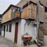  Land for sale in Ate, Lima, Ate, Lima, Lima