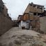  Land for sale in Ate, Lima, Ate, Lima, Lima