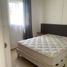 2 Bedroom Condo for rent in El Marques, Queretaro, El Marques