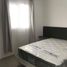 在El Marques, Queretaro出租的2 卧室 住宅, El Marques