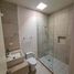 Maison 3 chambre à vendre à Hermosillo, Sonora, Hermosillo