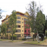 2 Habitación Apartamento en venta en Chile, Mariquina, Valdivia, Los Ríos, Chile