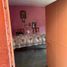 Villa 2 chambre à vendre à Allende, Guanajuato, Allende