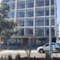 2 Bedroom Condo for sale in Morelia, Michoacan, Morelia