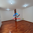 Appartement 3 chambre à vendre à Santiago De Surco, Lima, Santiago De Surco, Lima, Lima