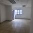 53 SqM Office for rent in Guayas, Guayaquil, Guayaquil, Guayas